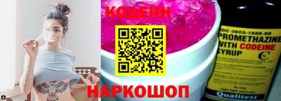 марки lsd Мариинск