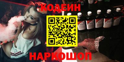 скорость Малоярославец