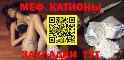 марки lsd Мариинск