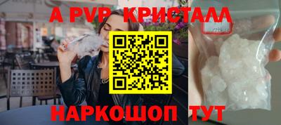 скорость Малоярославец