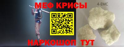 бутират Малгобек