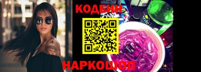 скорость Малоярославец