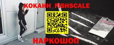 бутират Можга