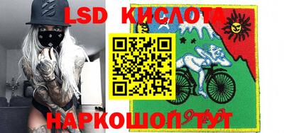 скорость Малоярославец