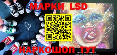 скорость Малоярославец