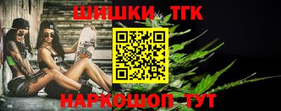 скорость Малоярославец