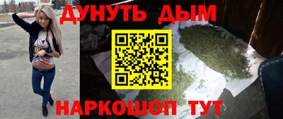 бутират Малгобек