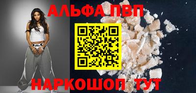 скорость Малоярославец
