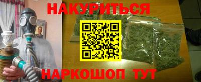 скорость Малоярославец