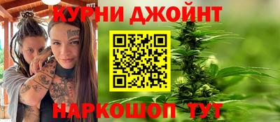марки lsd Мариинск