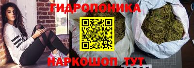 марки lsd Мариинск