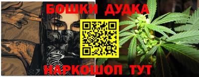 марки lsd Мариинск