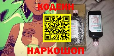 бутират Малгобек