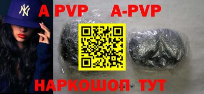 скорость Малоярославец