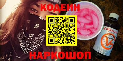 скорость Малоярославец