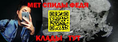 скорость Малоярославец