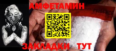 марки lsd Мариинск