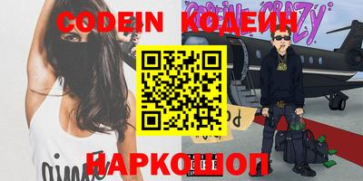 скорость Малоярославец