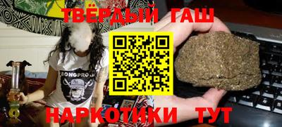 марки lsd Мариинск