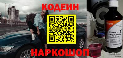 скорость Малоярославец